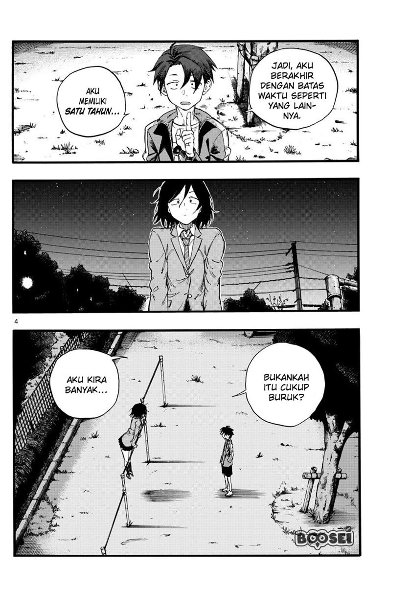 Yofukashi no Uta chapter 23 halaman 7