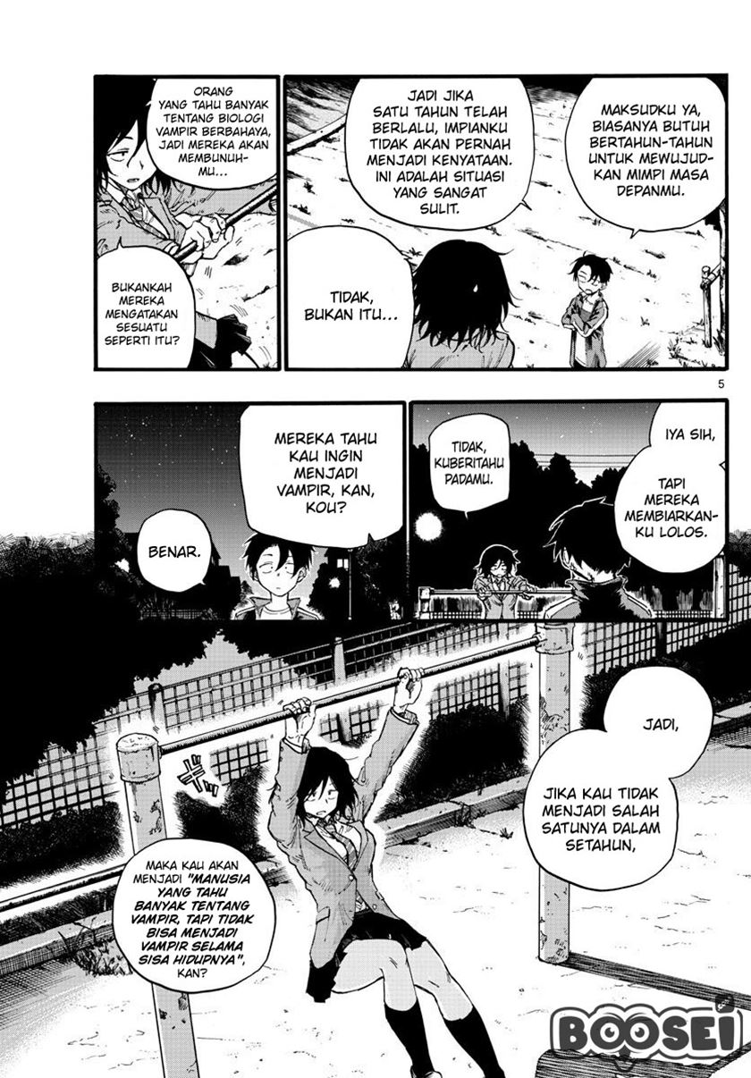 Yofukashi no Uta chapter 23 halaman 8