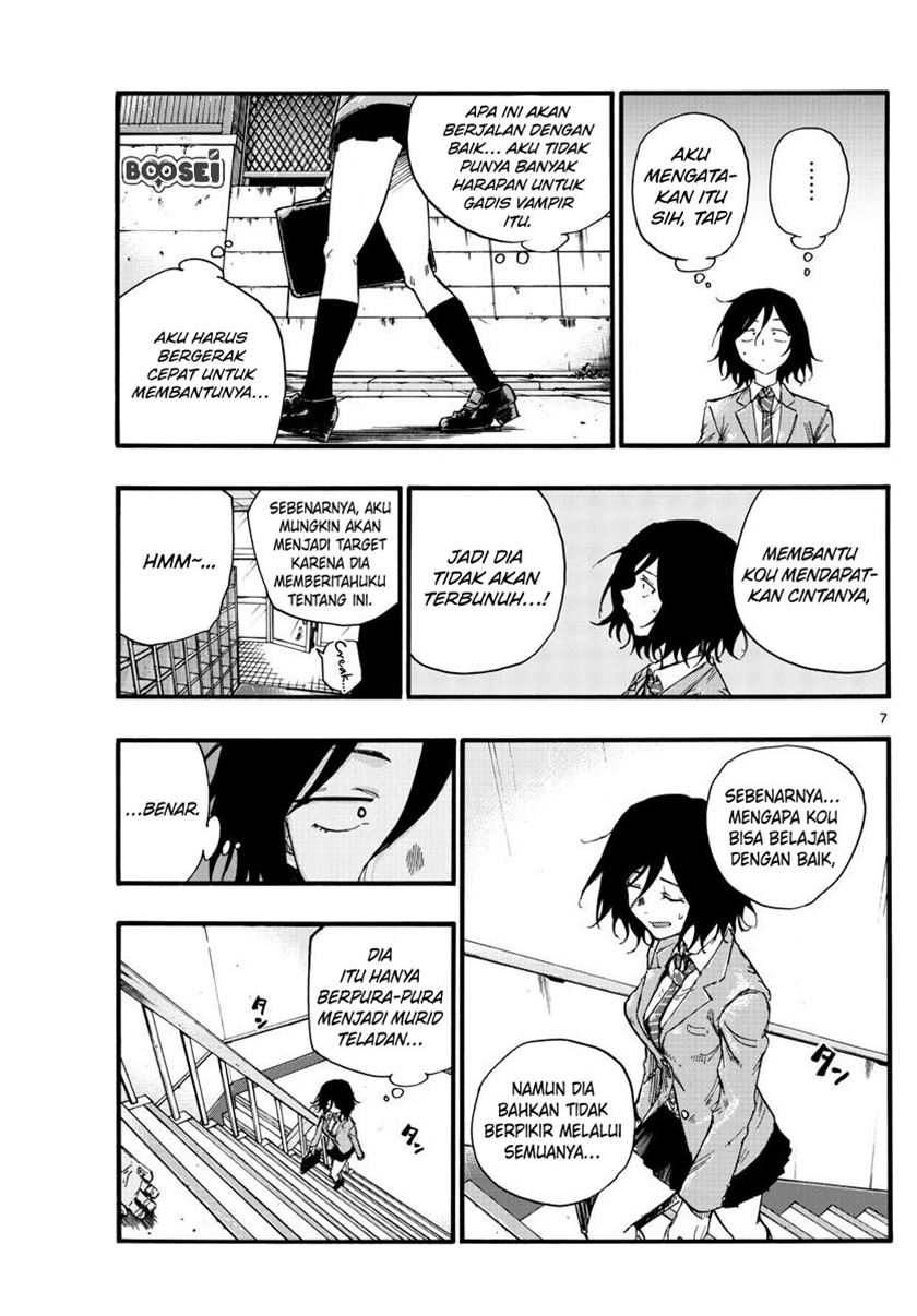 Yofukashi no Uta chapter 23 halaman 10