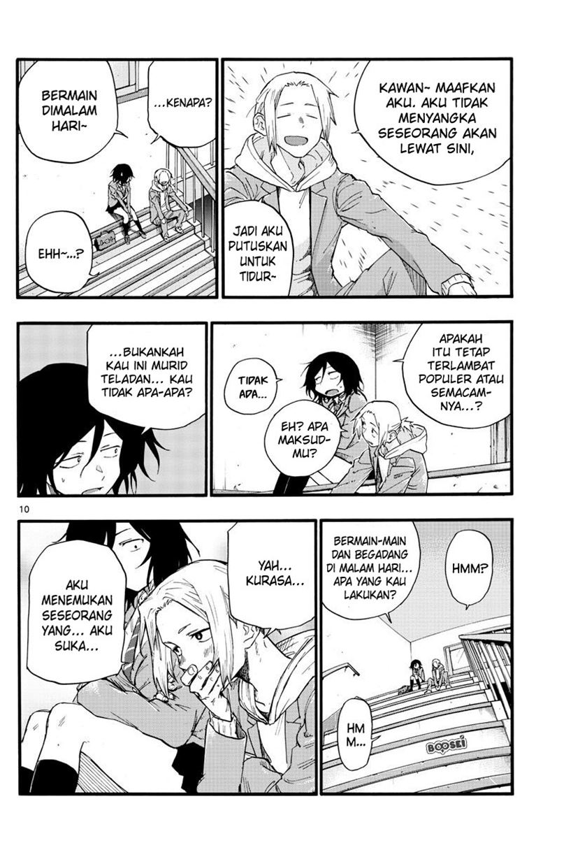 Yofukashi no Uta chapter 23 halaman 13