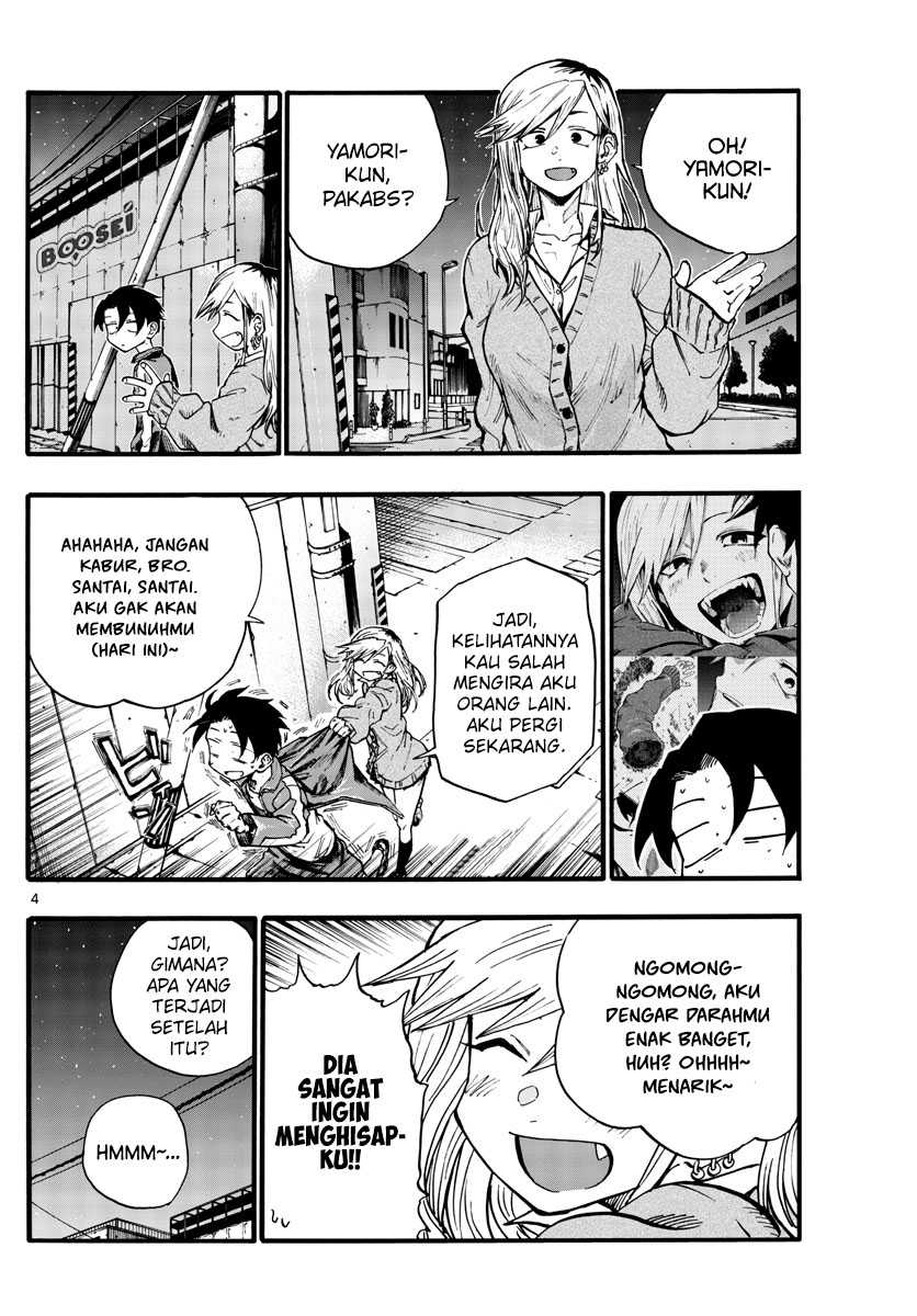 Yofukashi no Uta Bab 24 halaman 6