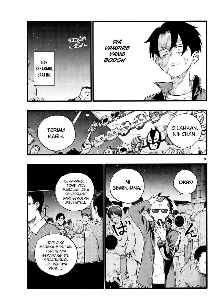 Yofukashi no Uta Bab 25 halaman 8