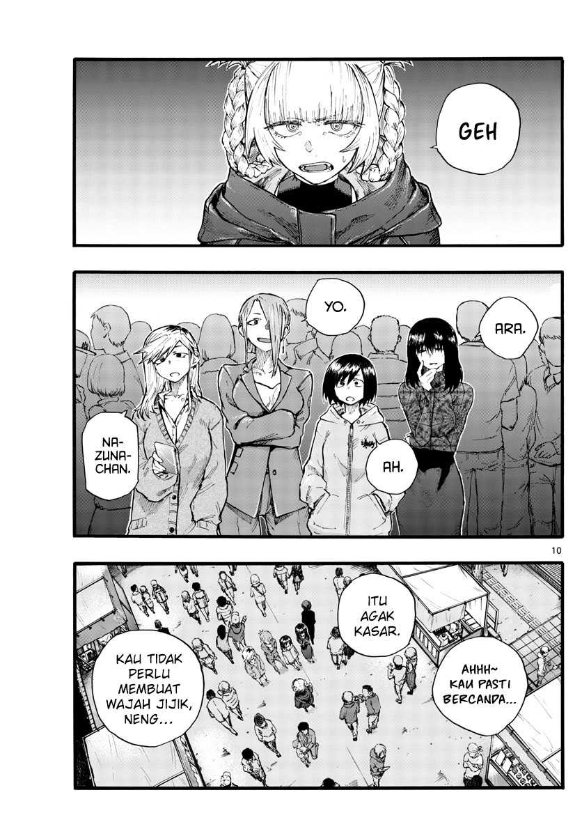 Yofukashi no Uta Bab 25 halaman 12