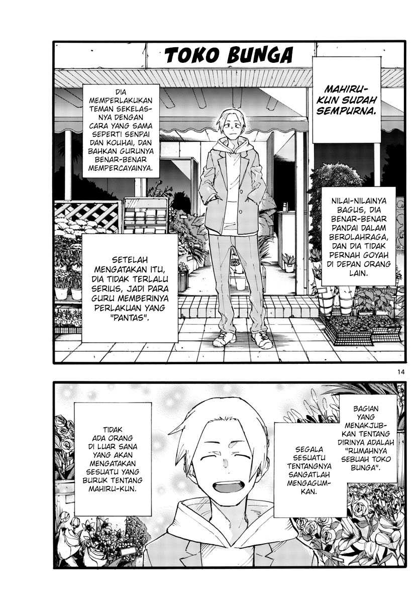 Yofukashi no Uta Bab 25 halaman 16