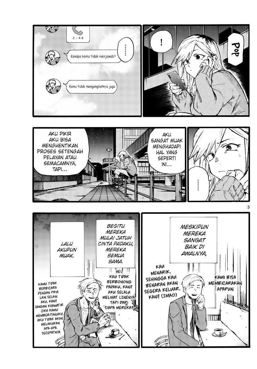 Yofukashi no Uta chapter 26 halaman 5