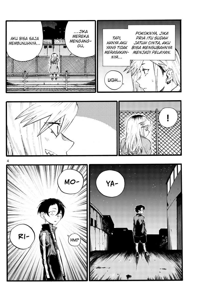 Yofukashi no Uta chapter 26 halaman 6