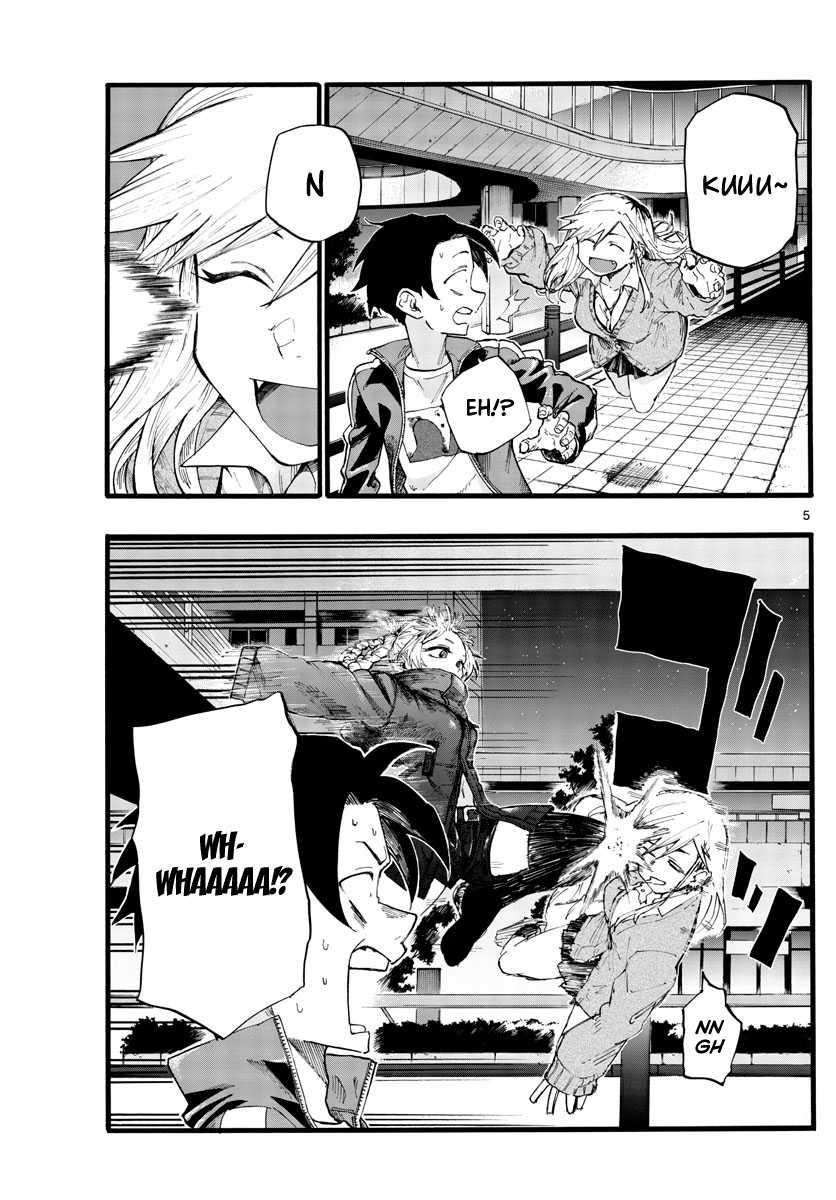 Yofukashi no Uta chapter 26 halaman 7
