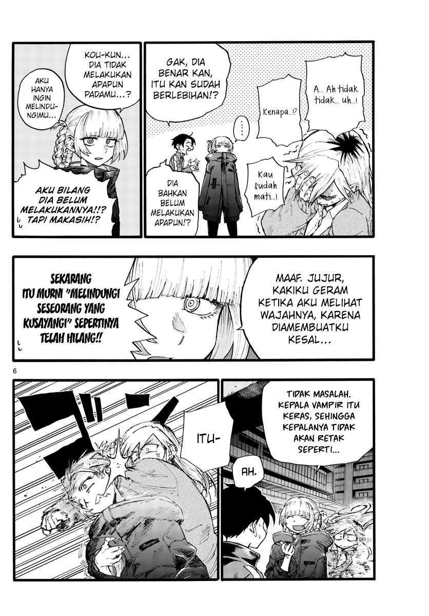 Yofukashi no Uta chapter 26 halaman 8