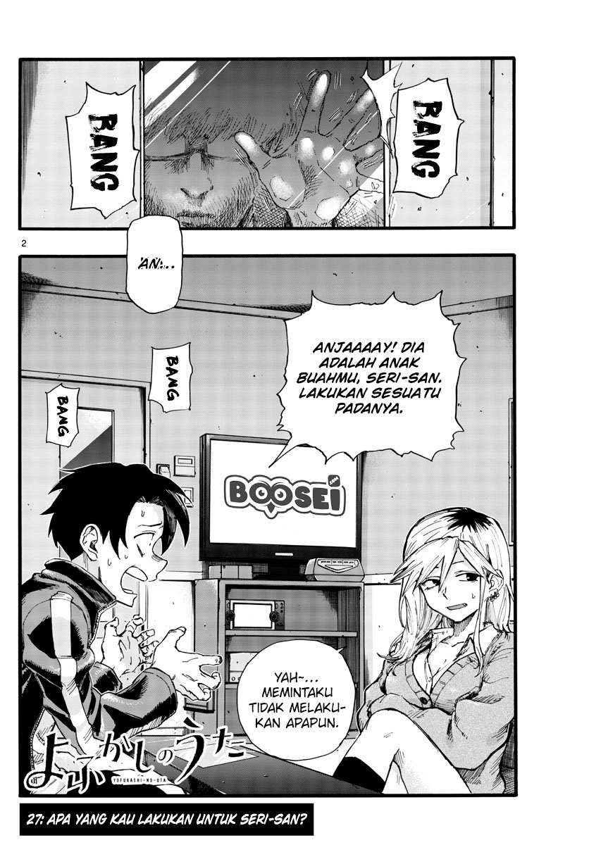 Yofukashi no Uta Bab 27 halaman 5