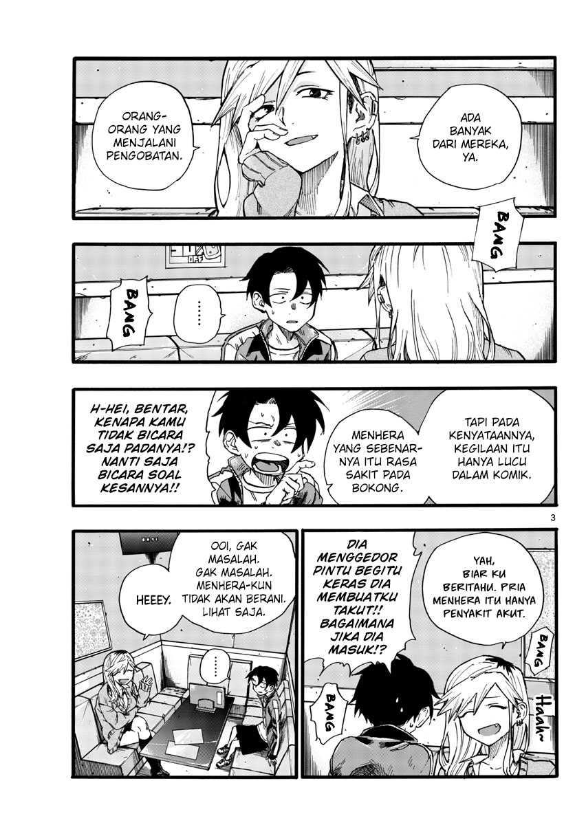 Yofukashi no Uta Bab 27 halaman 6
