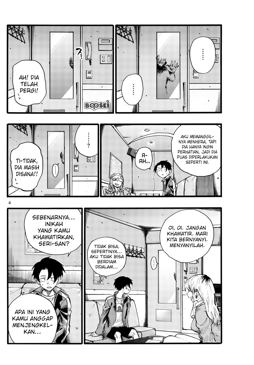 Yofukashi no Uta Bab 27 halaman 7