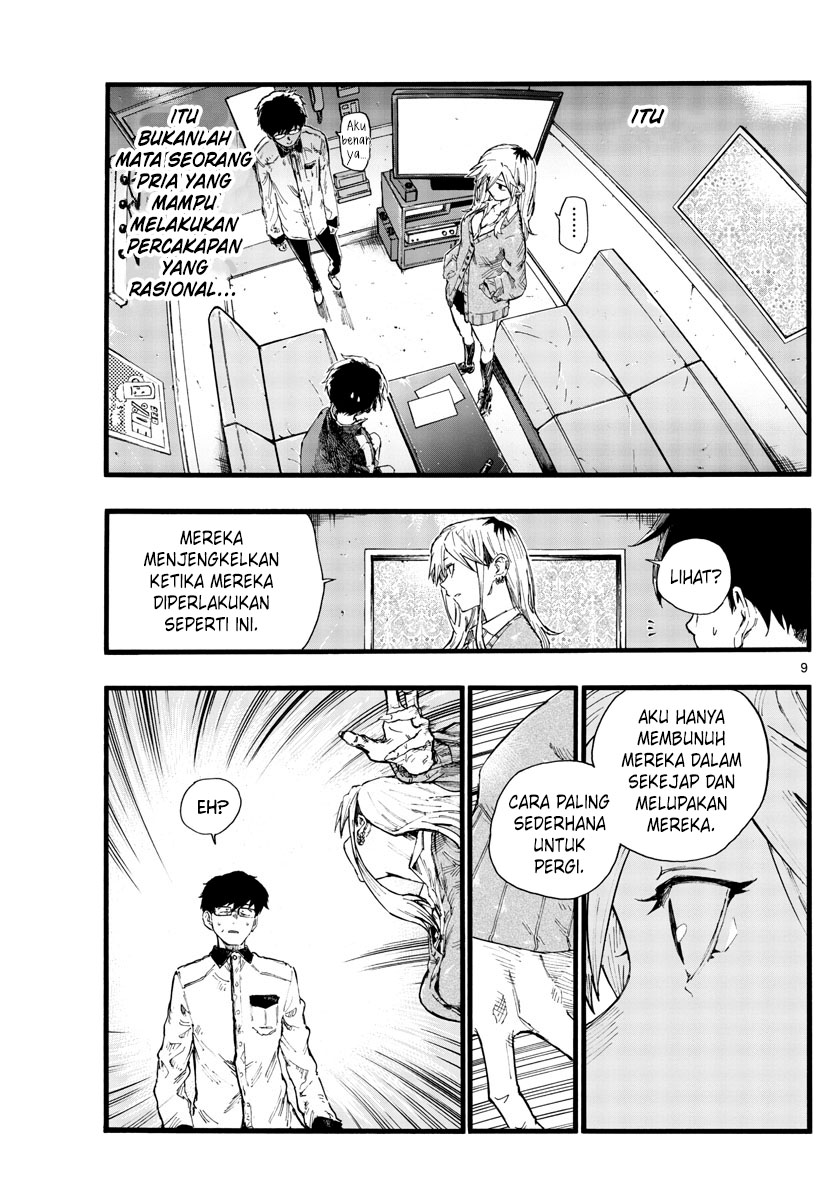 Yofukashi no Uta Bab 27 halaman 12