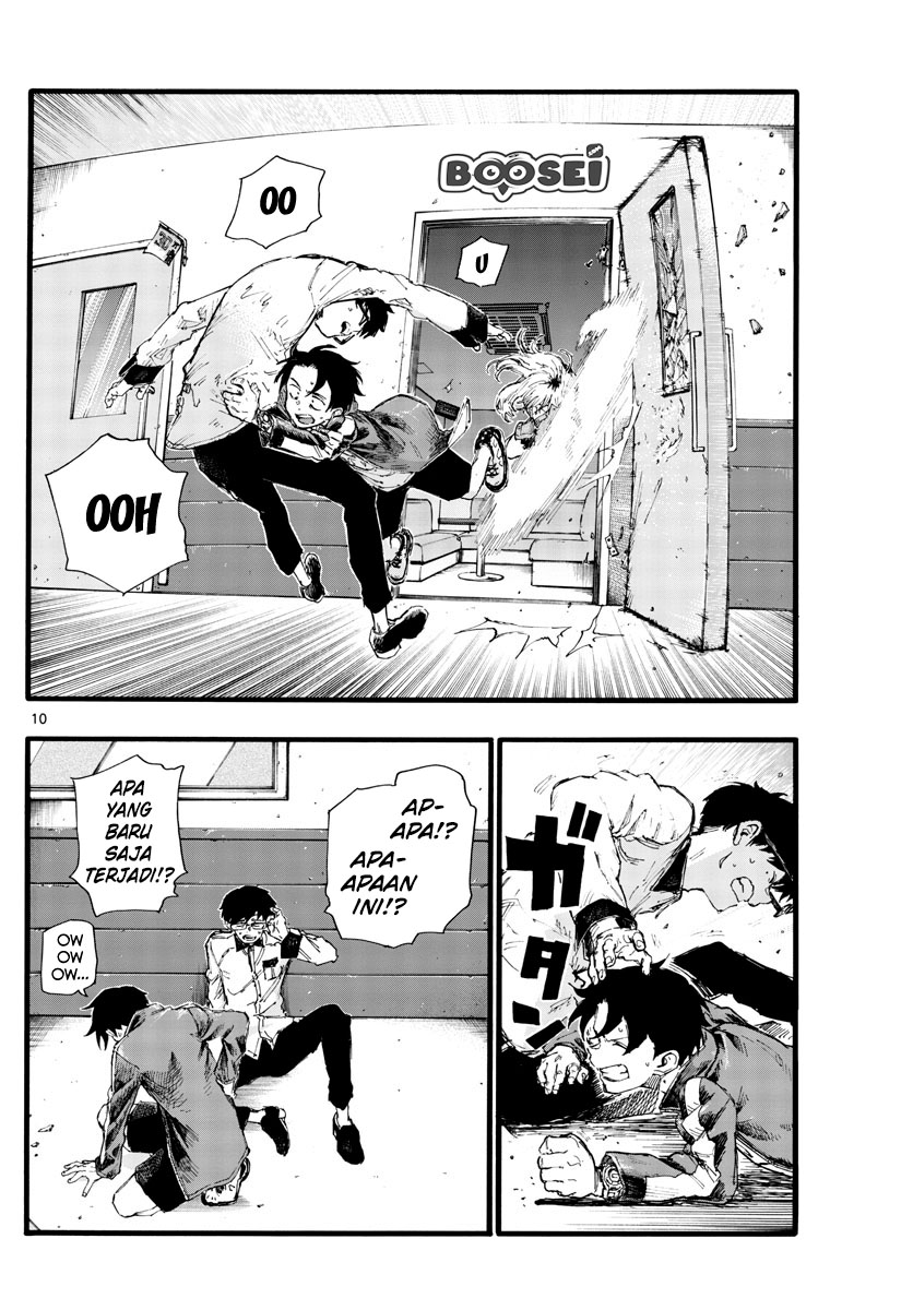 Yofukashi no Uta Bab 27 halaman 13
