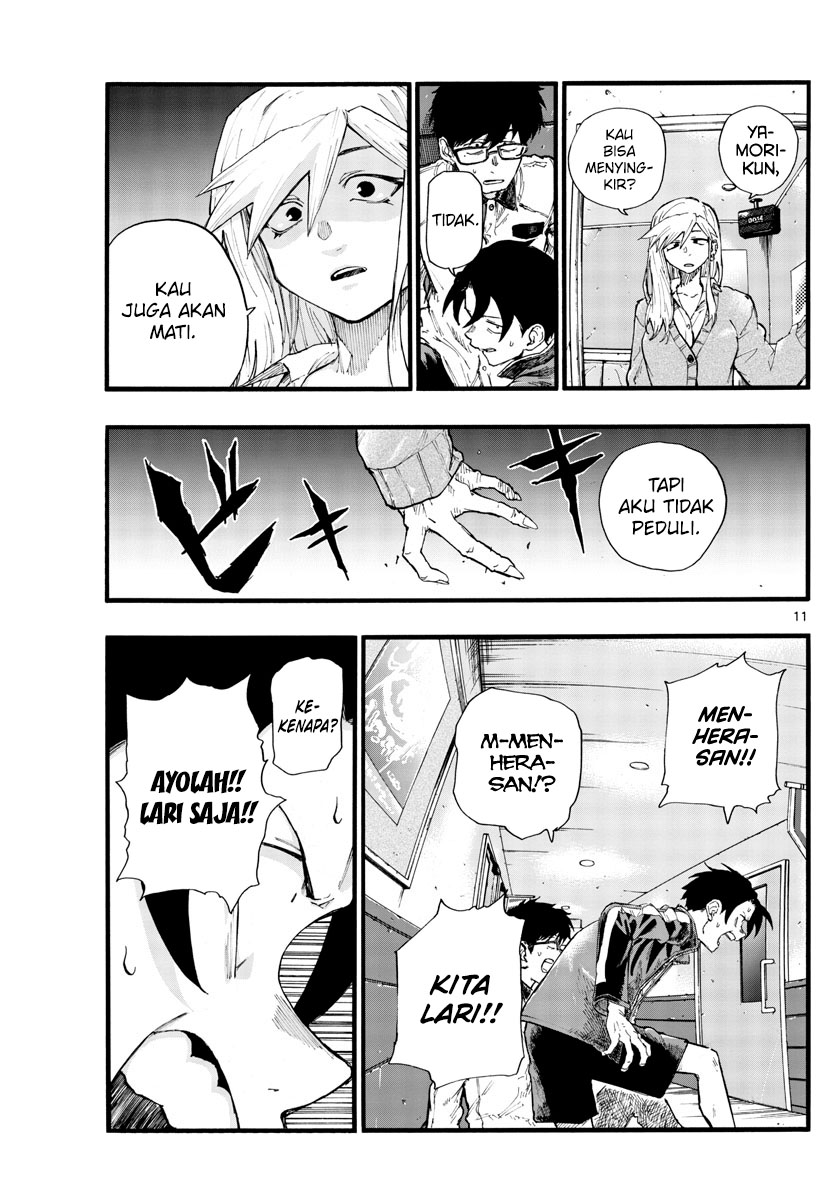Yofukashi no Uta Bab 27 halaman 14