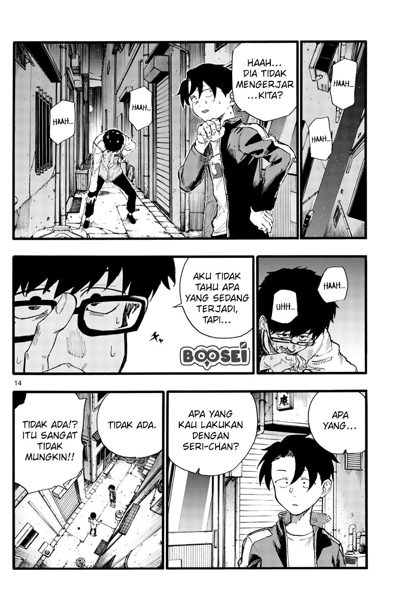 Yofukashi no Uta Bab 27 halaman 17