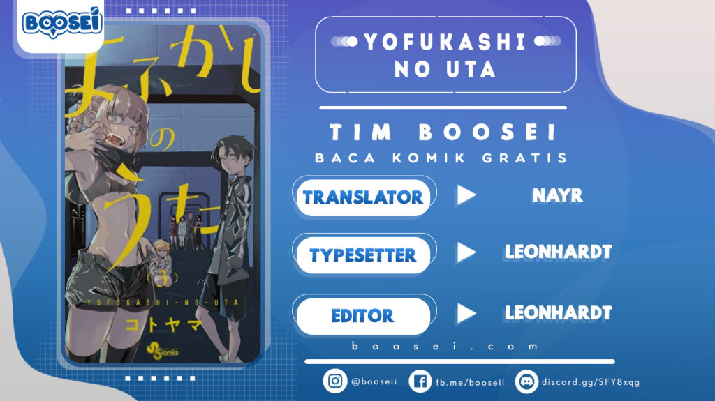 Yofukashi no Uta Bab 28 halaman 1