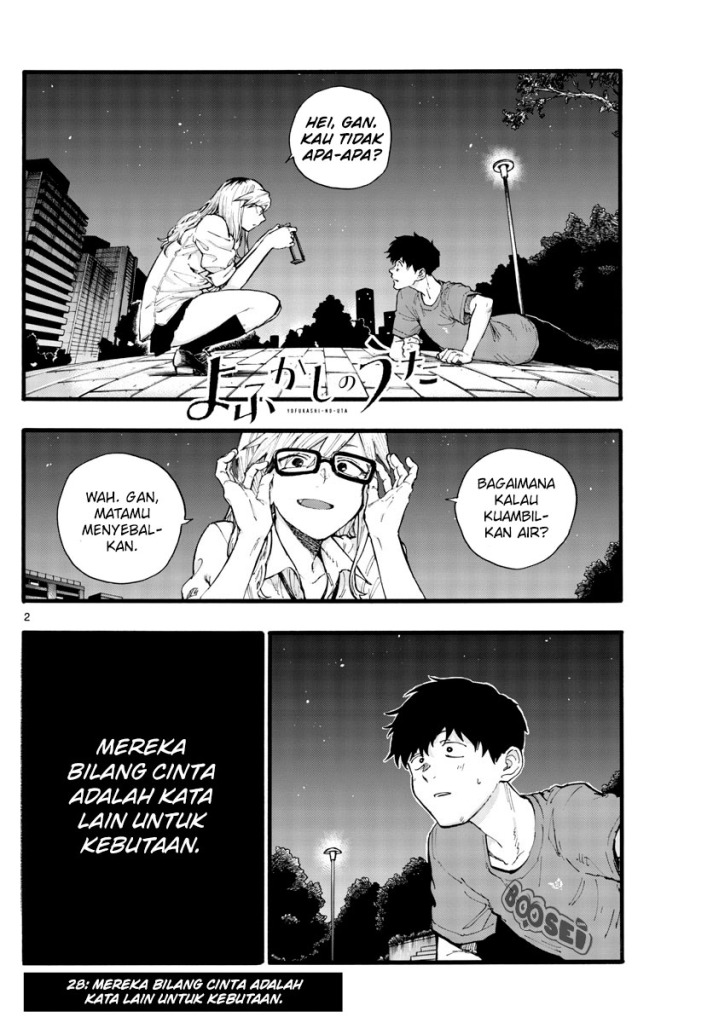 Yofukashi no Uta Bab 28 halaman 4