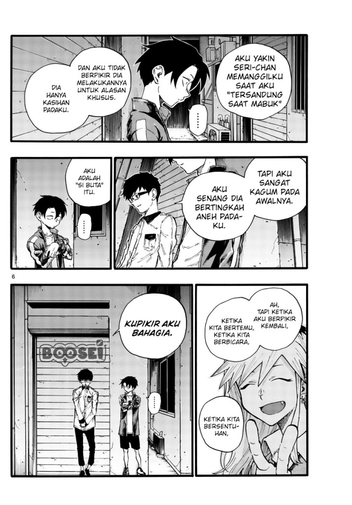 Yofukashi no Uta Bab 28 halaman 8