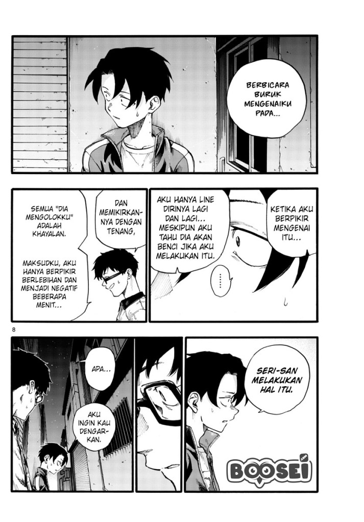 Yofukashi no Uta Bab 28 halaman 10