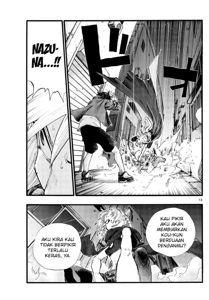 Yofukashi no Uta Bab 28 halaman 15