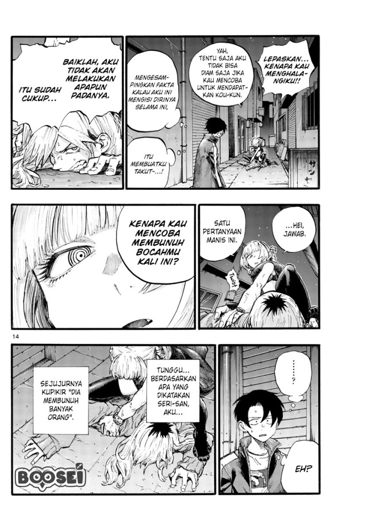 Yofukashi no Uta Bab 28 halaman 16