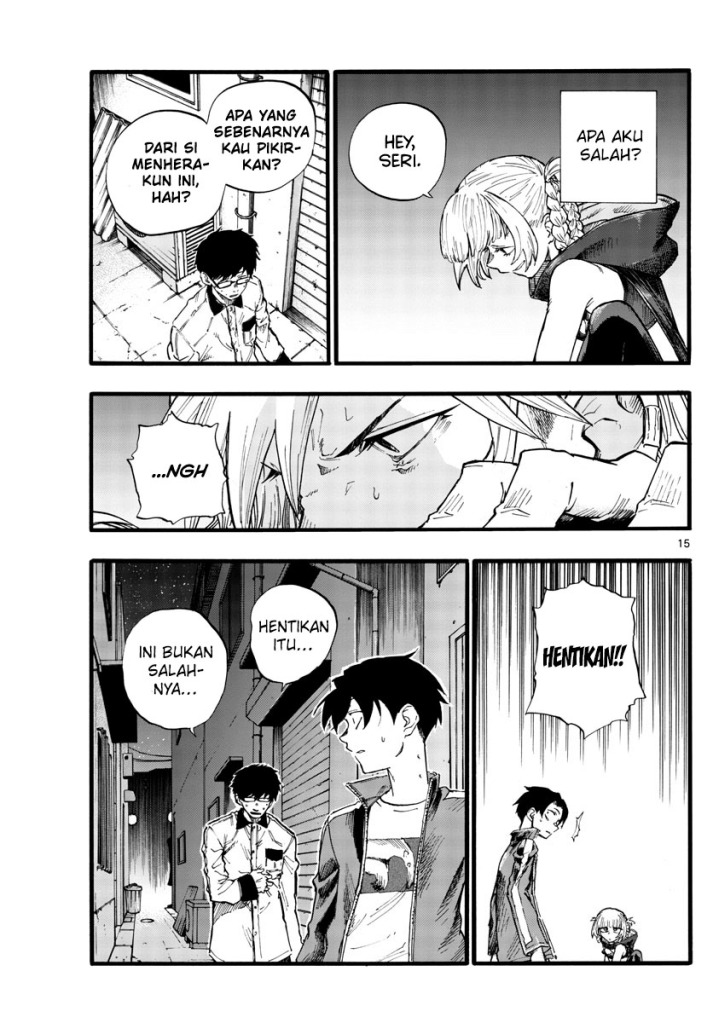 Yofukashi no Uta Bab 28 halaman 17