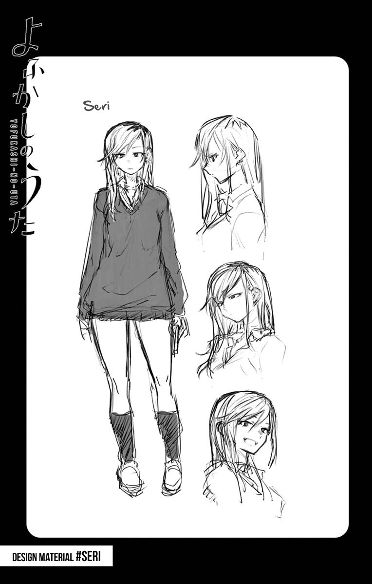 Yofukashi no Uta Bab 29.5 halaman 8