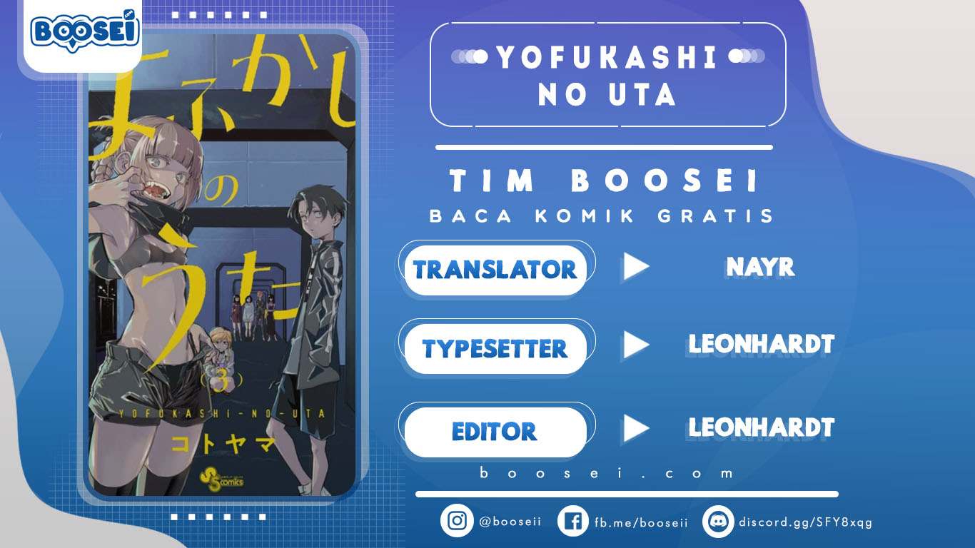 Yofukashi no Uta chapter 29 halaman 3