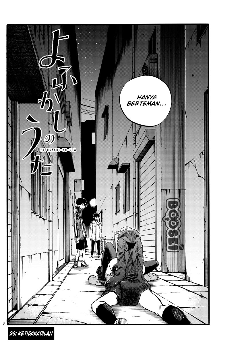 Yofukashi no Uta chapter 29 halaman 7