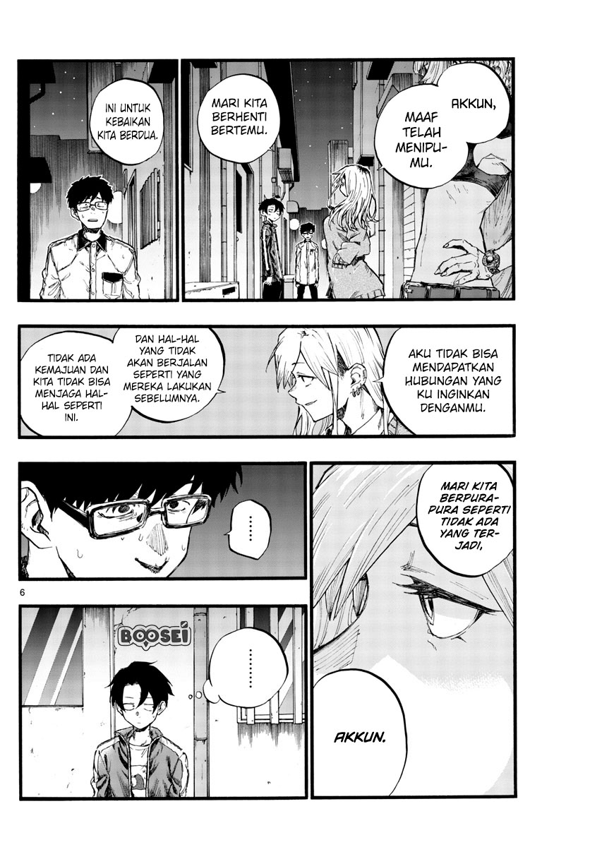Yofukashi no Uta chapter 29 halaman 11