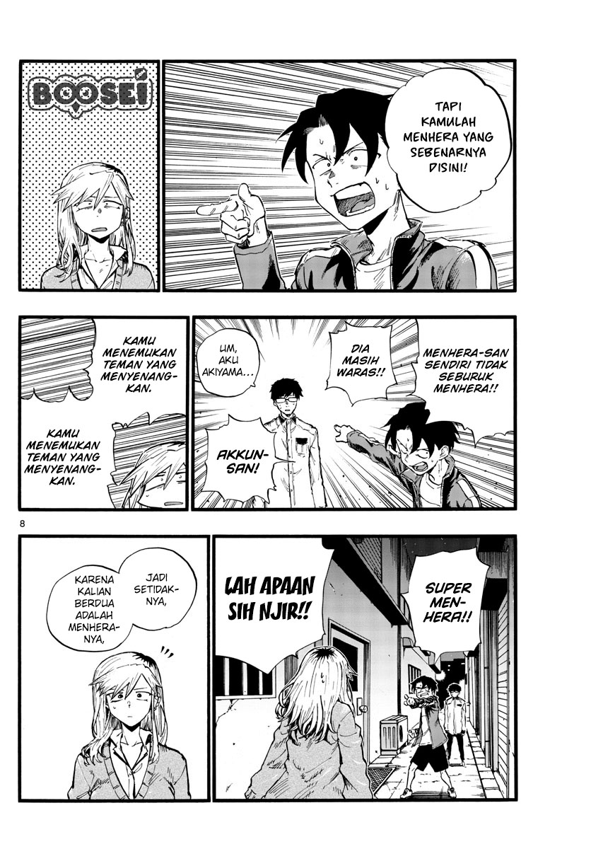 Yofukashi no Uta chapter 29 halaman 13