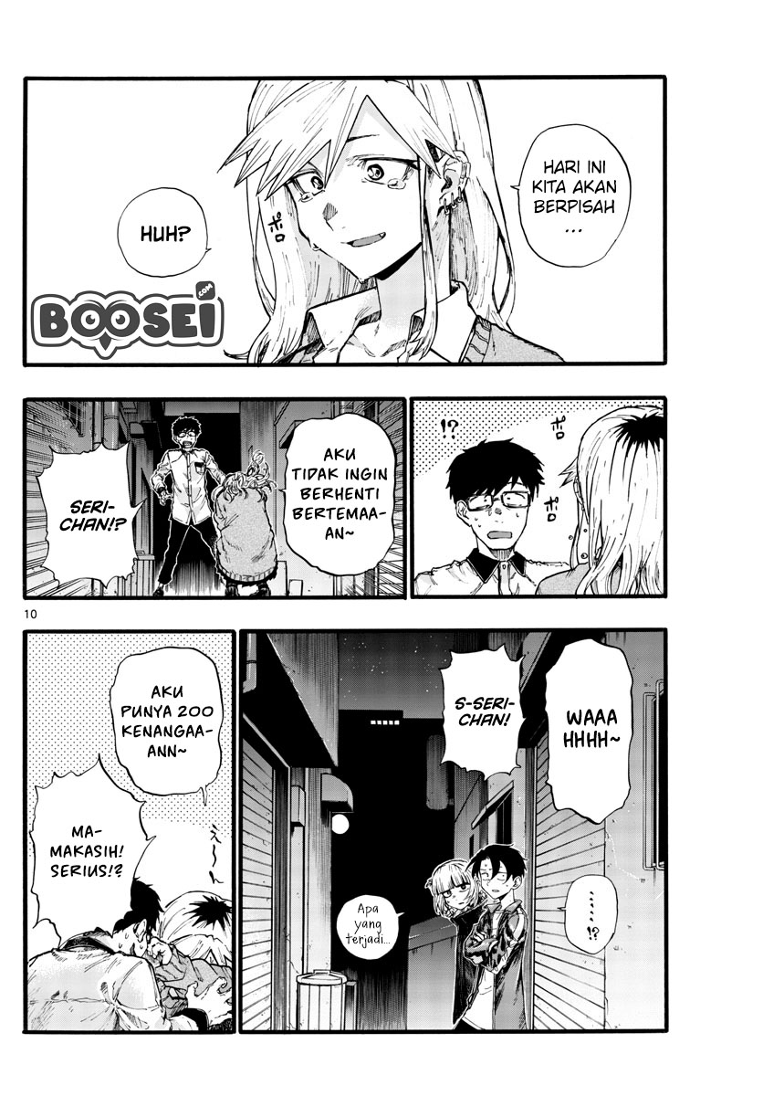 Yofukashi no Uta chapter 29 halaman 15