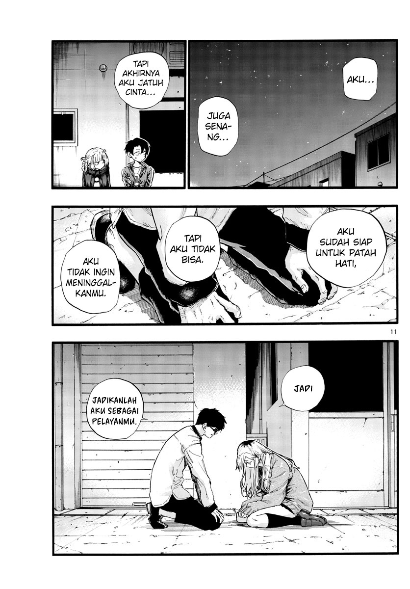 Yofukashi no Uta chapter 29 halaman 16