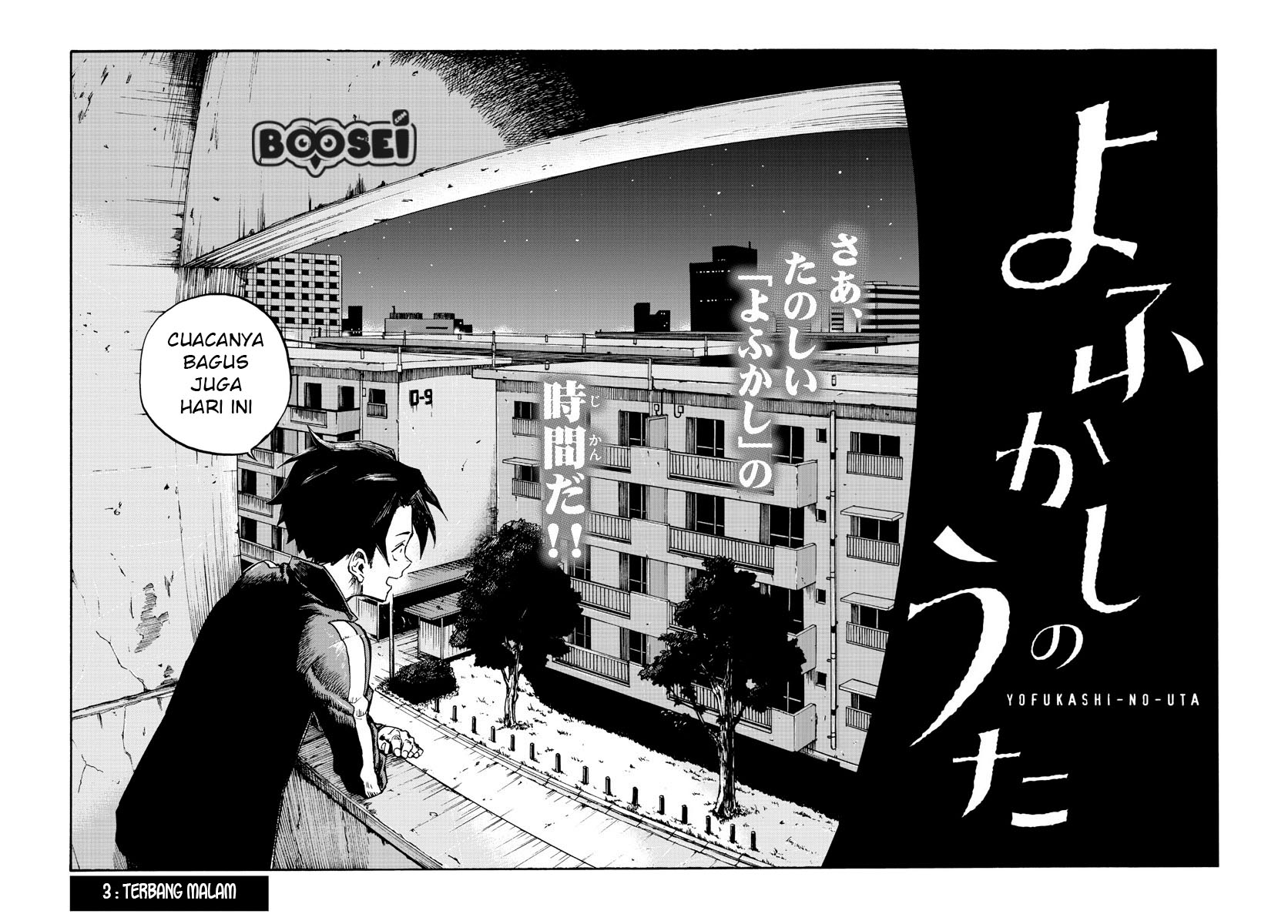 Yofukashi no Uta Bab 3 halaman 3