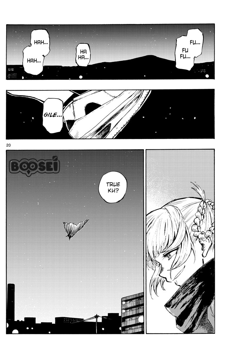 Yofukashi no Uta Bab 3 halaman 19