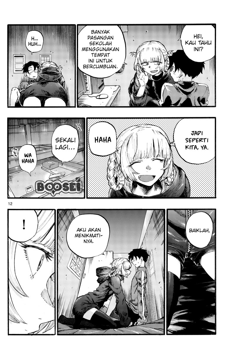 Yofukashi no Uta chapter 30 halaman 15