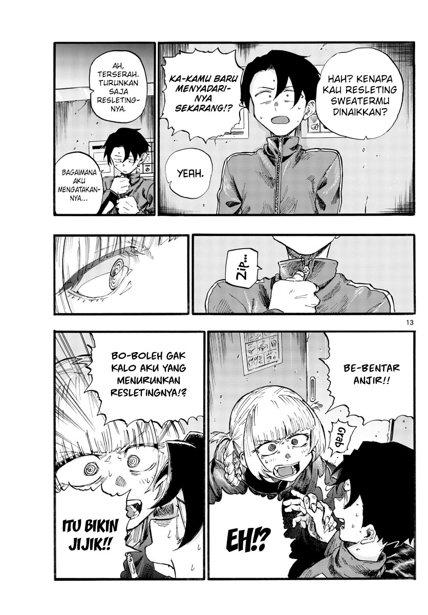 Yofukashi no Uta chapter 30 halaman 16