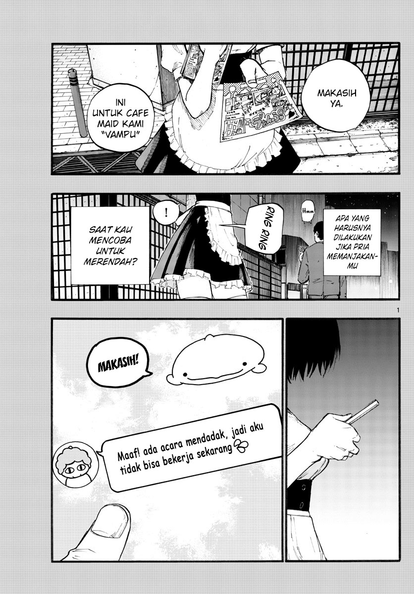 Yofukashi no Uta Bab 31 halaman 4