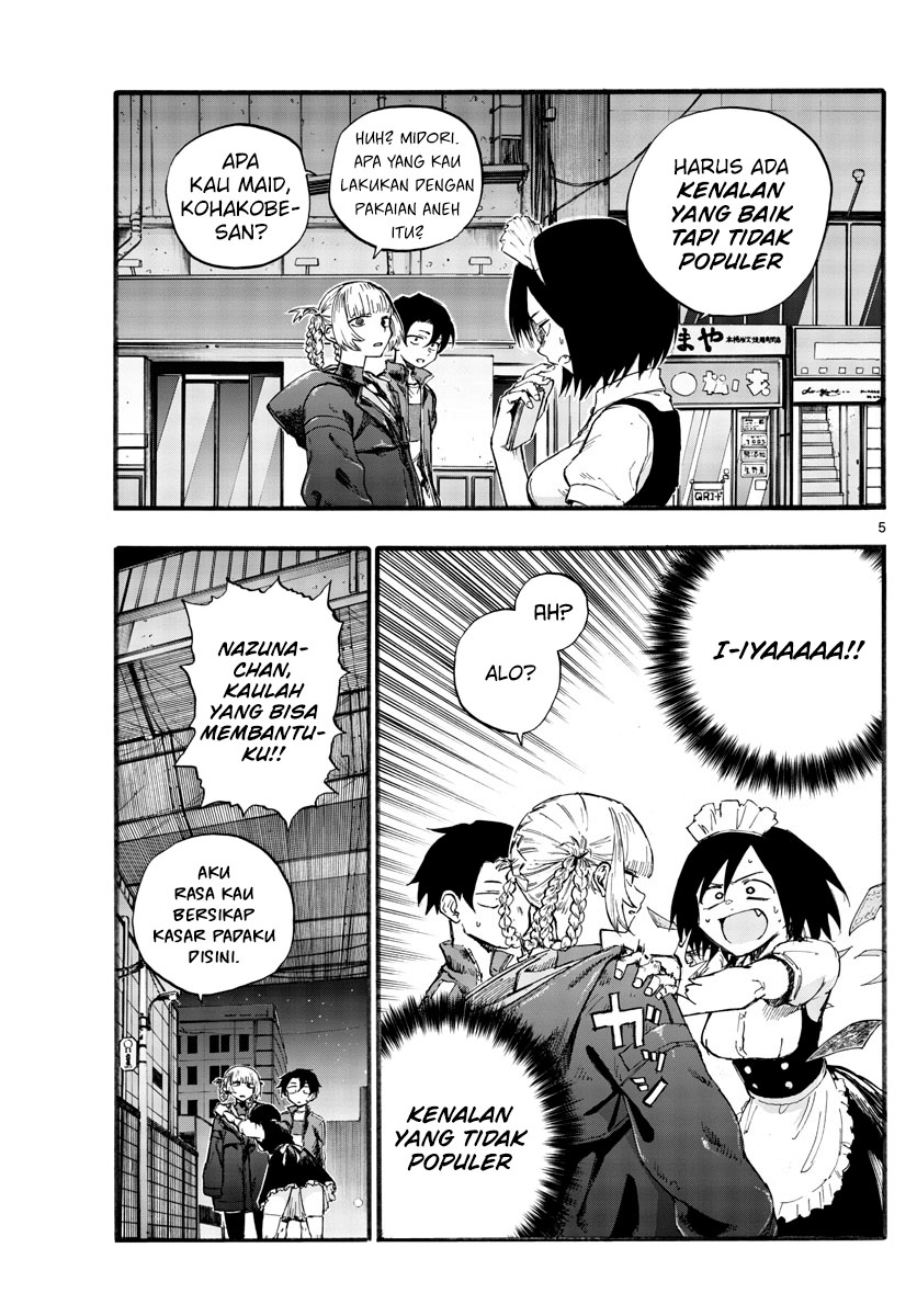 Yofukashi no Uta Bab 31 halaman 8