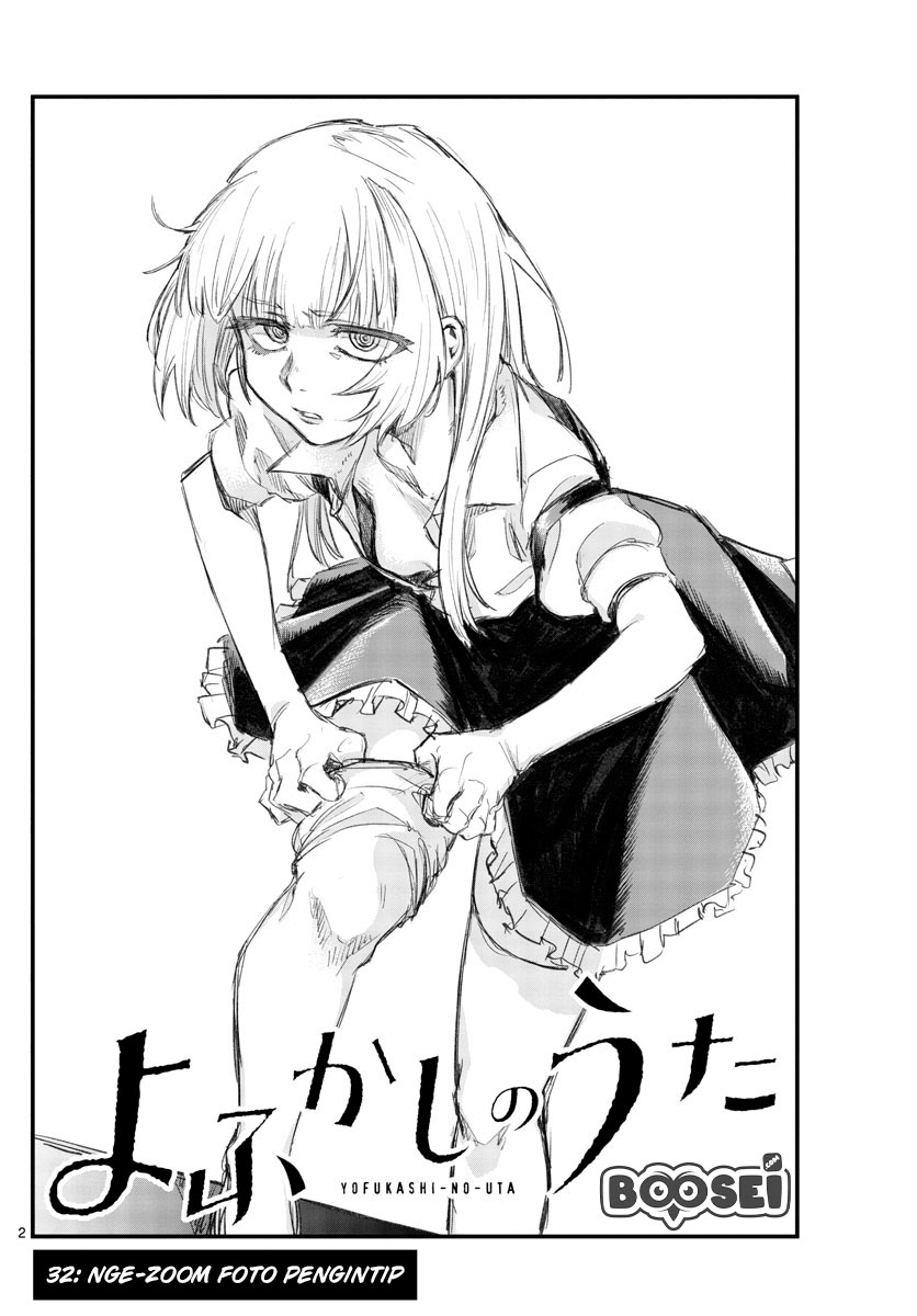 Yofukashi no Uta Bab 32 halaman 5