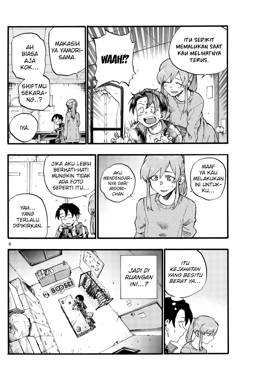 Yofukashi no Uta Bab 32 halaman 9