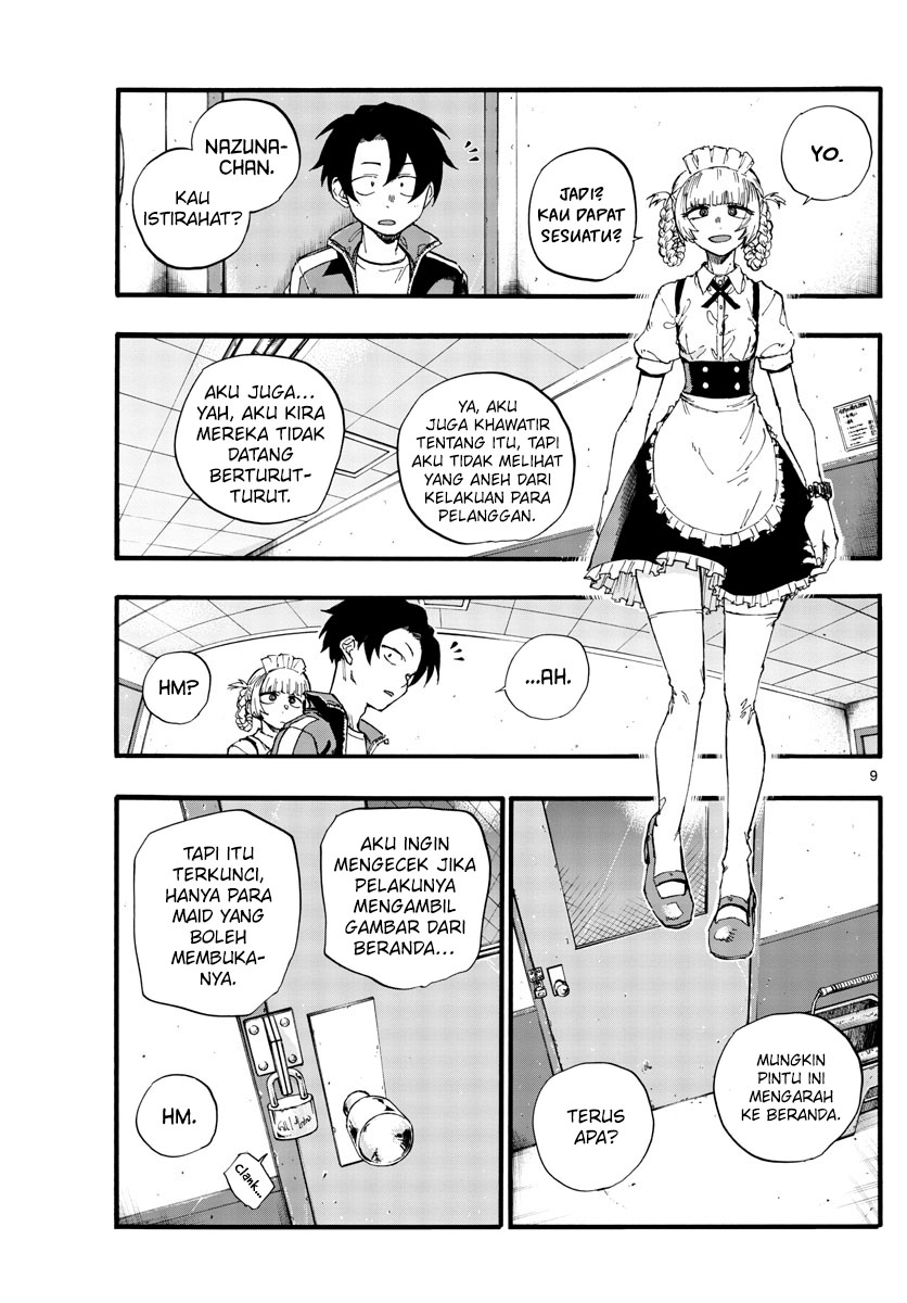 Yofukashi no Uta Bab 32 halaman 12