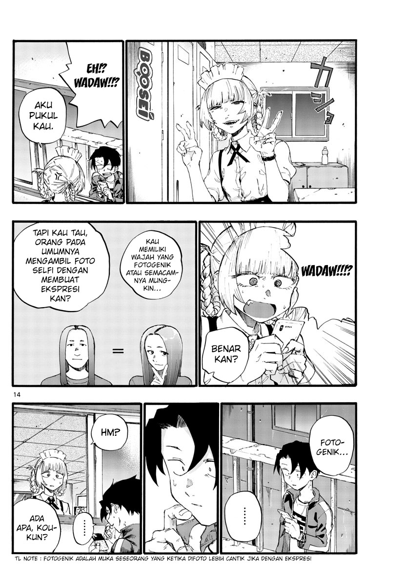 Yofukashi no Uta Bab 32 halaman 17