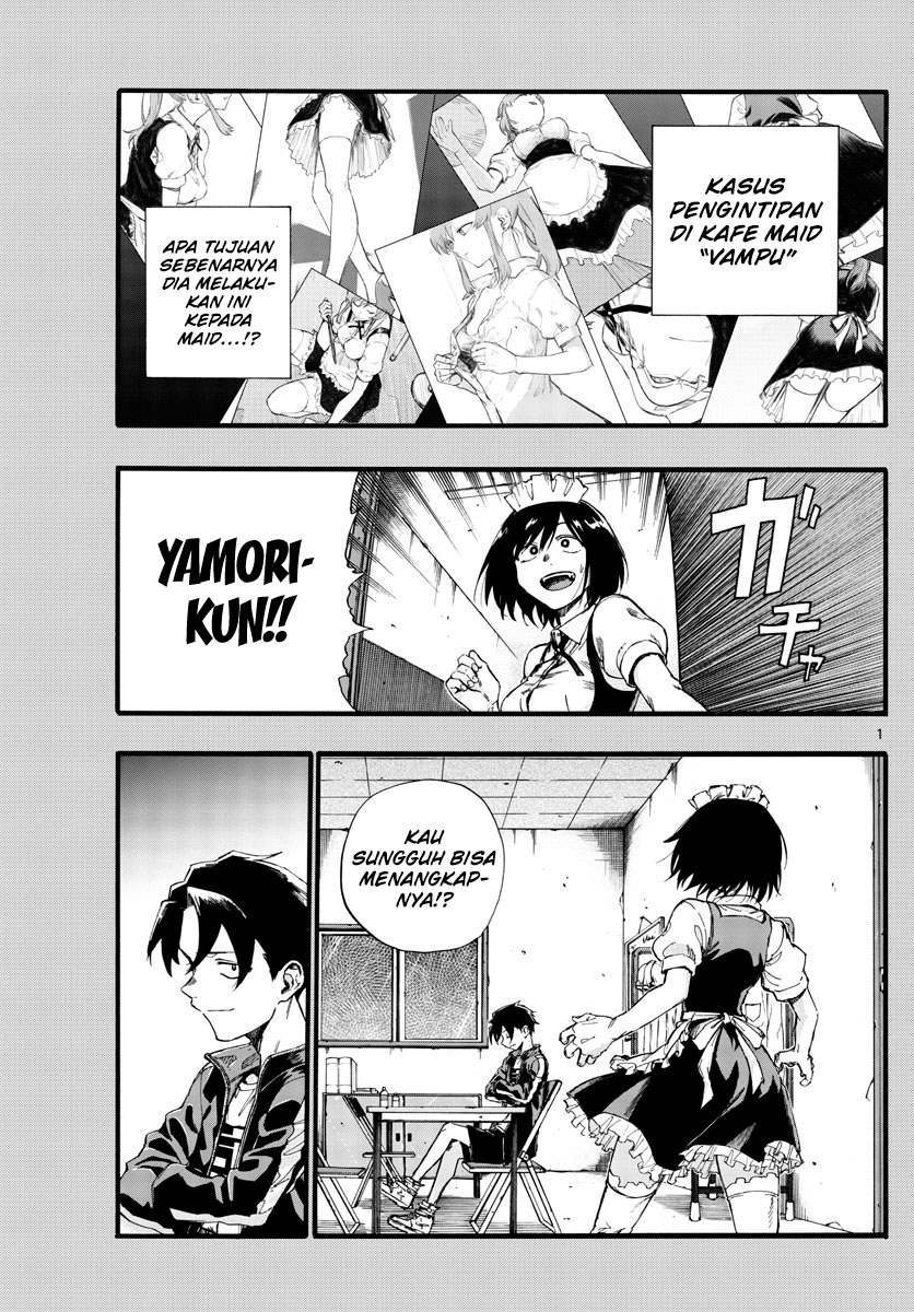 Yofukashi no Uta Bab 33 halaman 4
