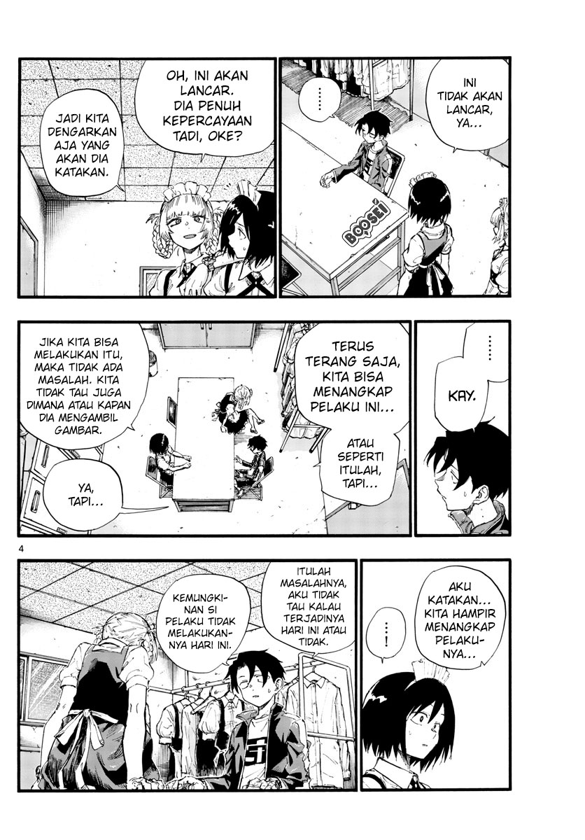Yofukashi no Uta Bab 33 halaman 7