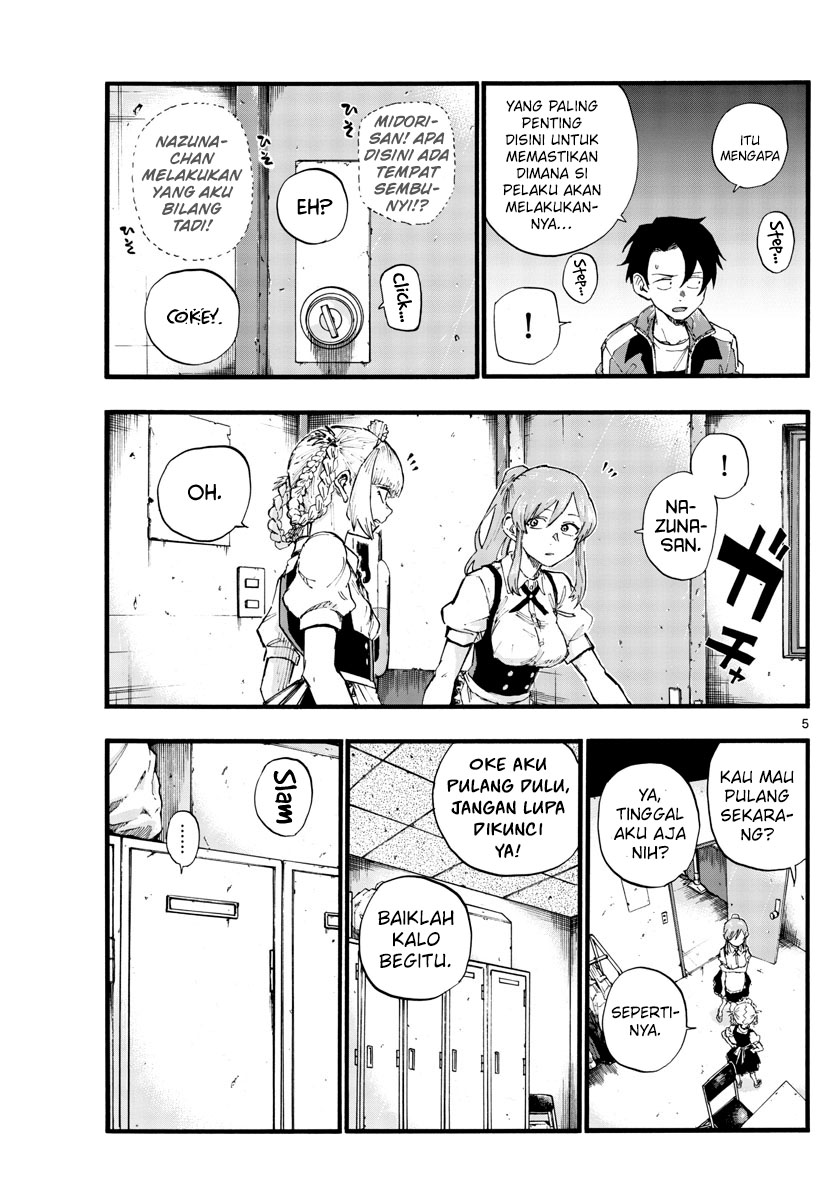 Yofukashi no Uta Bab 33 halaman 8
