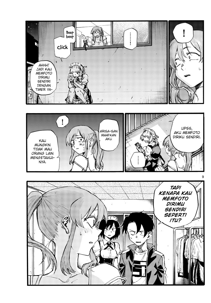Yofukashi no Uta Bab 33 halaman 12