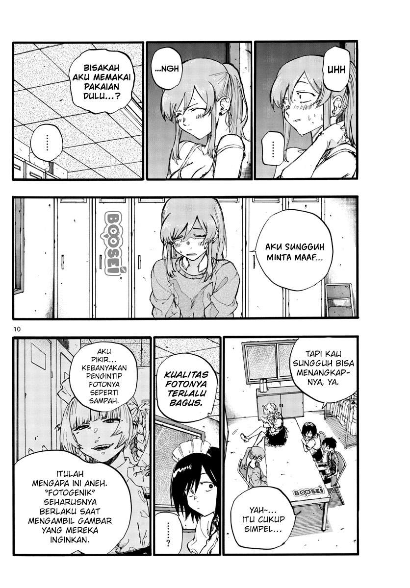 Yofukashi no Uta Bab 33 halaman 13