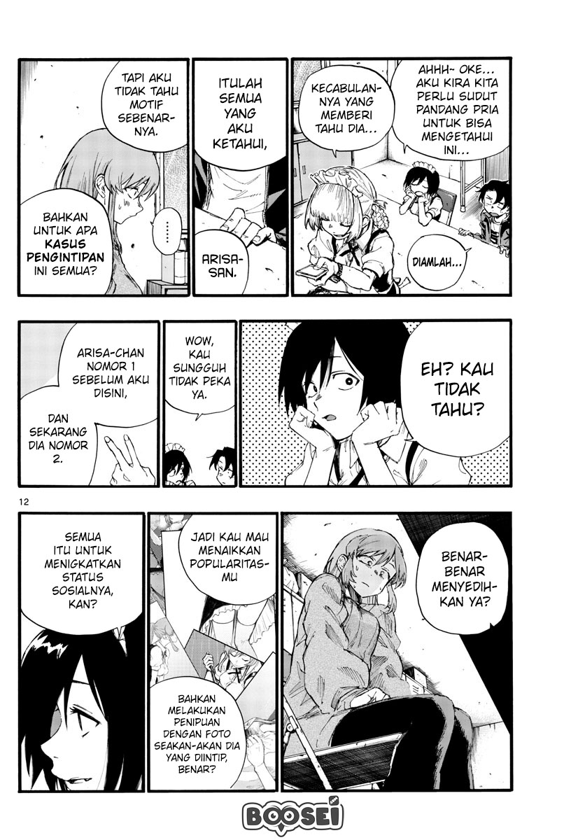 Yofukashi no Uta Bab 33 halaman 15