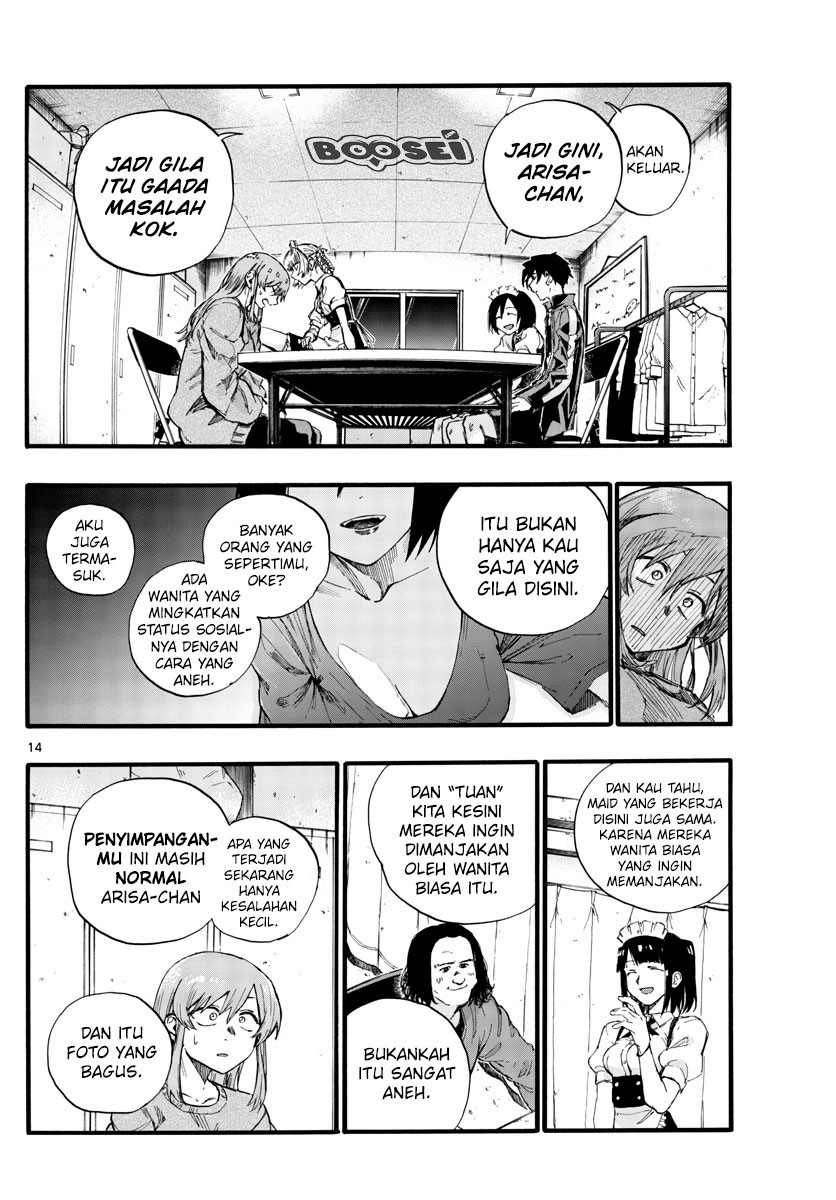 Yofukashi no Uta Bab 33 halaman 17
